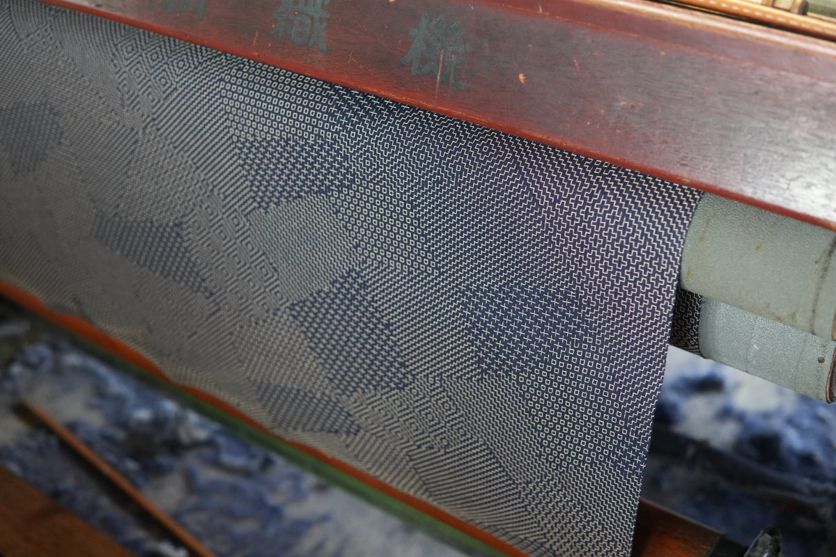 Sashiko Coaster by Mr. Kenichi Ohazama (Dark Navy)