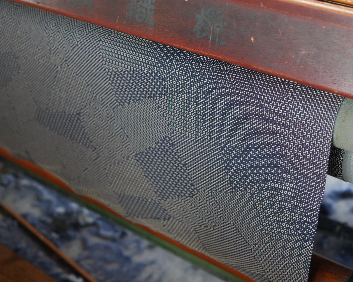 Sashiko Cushion Cover – Dark Navy