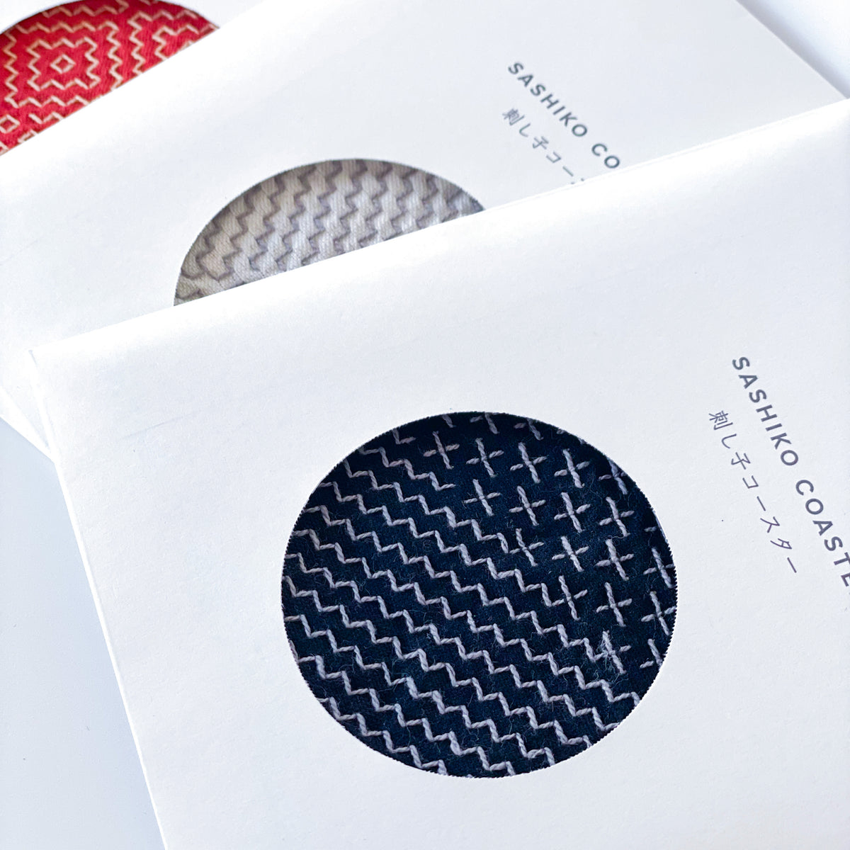 Sashiko Coaster - Dark Navy