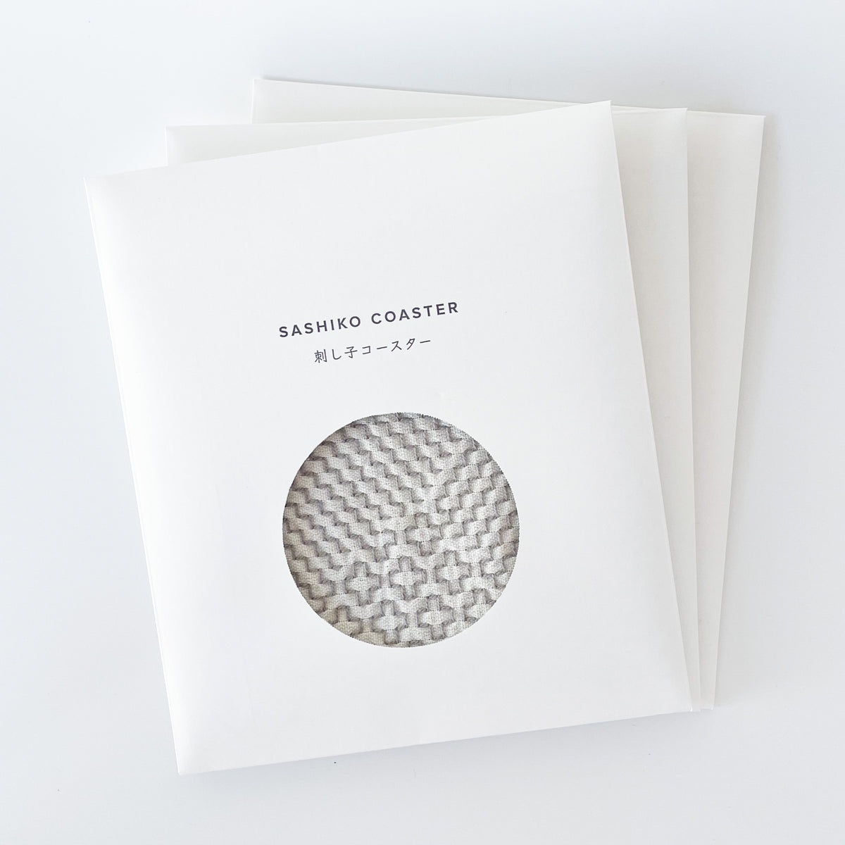 Sashiko Coaster - White