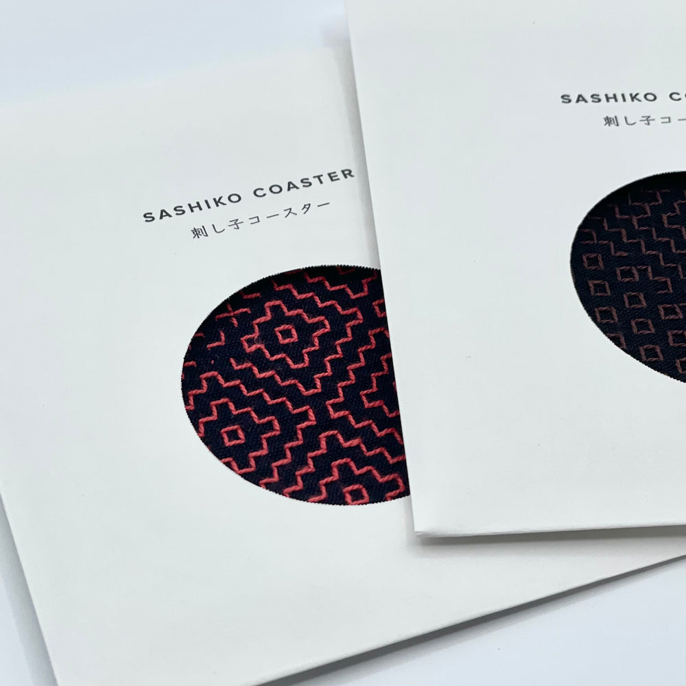 New color - Sashiko Coaster by Mr. Kenichi Ohazama (Red on Dark Navy)