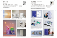 MdN Designers File 2025: A Showcase of Leading Japanese Graphic Design