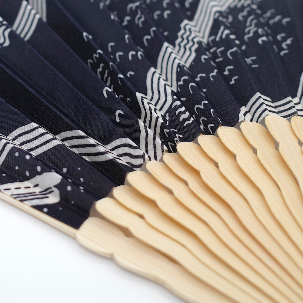 The Hida Express Upcycled Fan