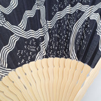 The Hida Express Upcycled Fan