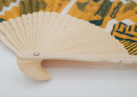 Maze Mustard Upcycled Fan
