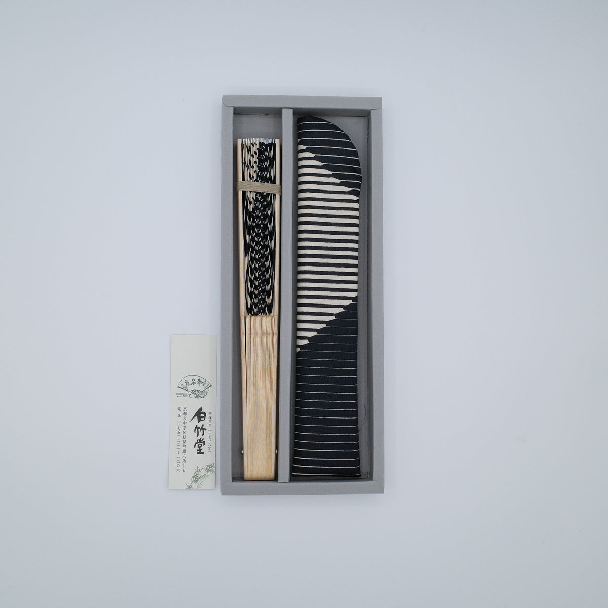Folded Paper Black Upcycled Fan