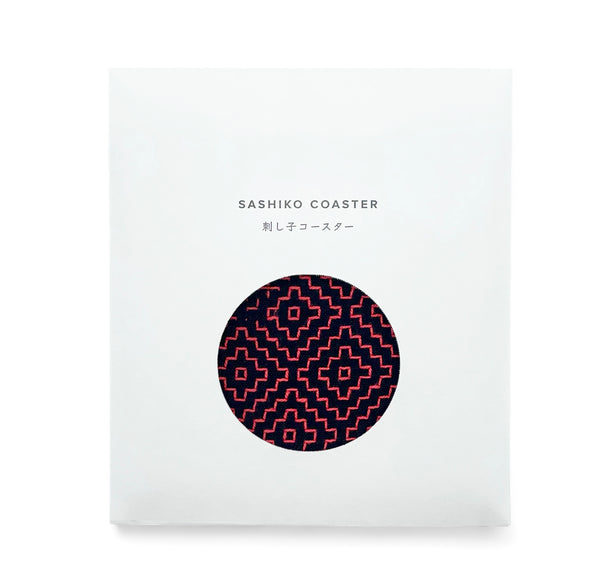 New color - Sashiko Coaster by Mr. Kenichi Ohazama (Red on Dark Navy)