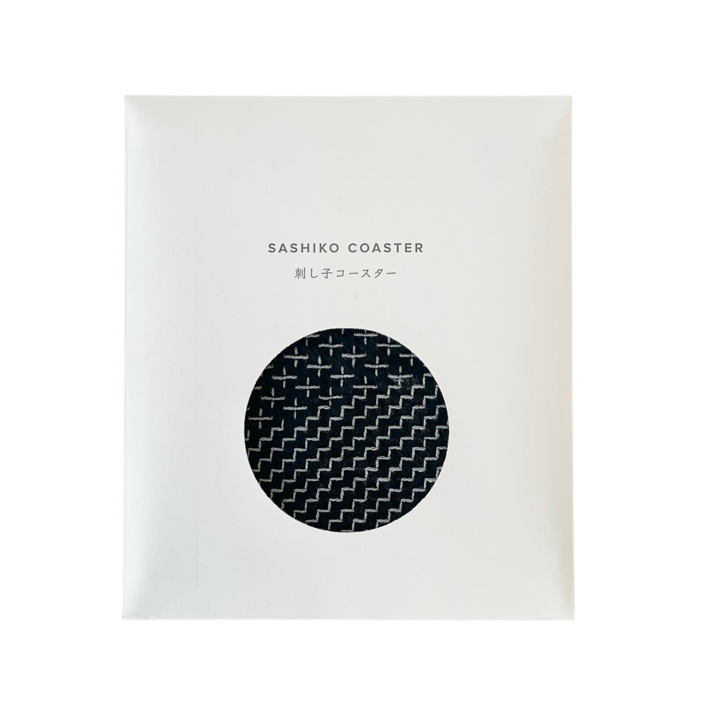 Sashiko Coaster Dark Navy