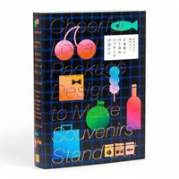 Find the Perfect Souvenir - Irresistible Japanese Local Package Designs