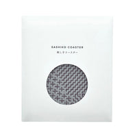 Sashiko Coaster - Grayish purple