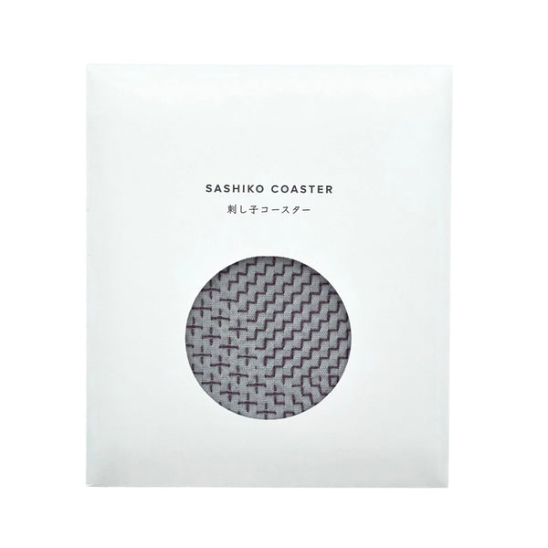 New color - Sashiko Coaster by Mr. Kenichi Ohazama (Grayish purple)