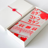 Gift box for furoshiki with mizuhiki ribbon